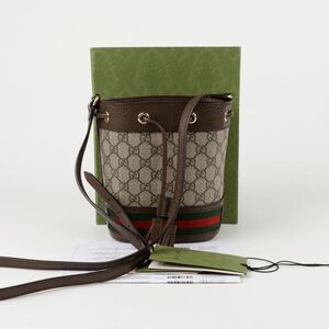 Ophidia Mini Bucket Shoulder Crossbody Bag